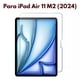 thumbnail image 2 of Micas Cristal Templado MR. GADGETS Protector De Pantalla para iPad Air 11 M2 2024, 2 of 8