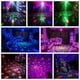 thumbnail image 2 of Disco Ball Lights LAUCNPTY DJ Party con patrón y sonido activados, 2 of 6