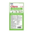 thumbnail image 2 of INABA Churu Creamy, Lickable Purée Cat Treat w Taurine, 0.5 oz, 24 Tubes, Chicken w Scallop Recipe, 2 of 7