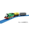 thumbnail image 2 of Plarail Thomas TS-06 Percy, 2 of 2