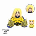 thumbnail image 1 of Human Torch Fantastic Four Blocks Silver Surfer Bricks For Toys Gifts Mini Action Figures Children Building Blocks For Party TV1101, 1 of 6