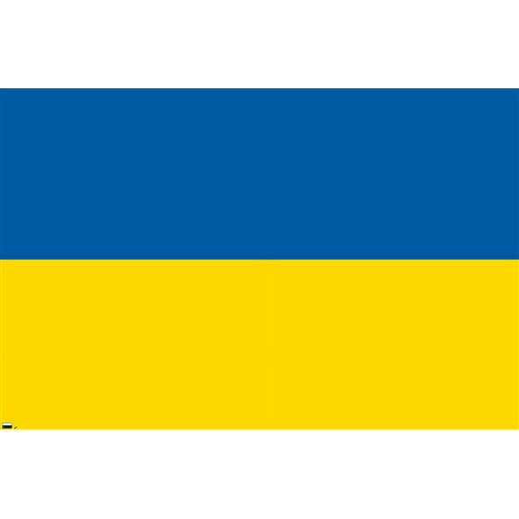 Ukrainian Flag Wall Poster, 22.375" x 34"