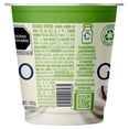 thumbnail image 2 of Yoghurt griego Alpura sabor coco deslactosado bajo en grasa 125 g, 2 of 5