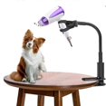 thumbnail image 1 of Pet Hair Dryer Stand Dog Grooming Hair Dryer Stand Pet Hair Dryer Bracket Stand Pet Hair Dryer Holder, 1 of 5