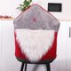 thumbnail image 3 of Cubierta Trasera De La Silla Estilo De Papá Noel Tela No Tejida Cubierta Protectora De La Silla Silla Suave Anticolisión Tela Protectora Para El Hogar Cocina Sala De Estar Scienceny HA026360-02, 3 of 7