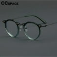 thumbnail image 5 of 57028 Vintage Acetate Optical Spectacle Frames Women Fashion Round Metal Eyeglass Frame Men Trend Transparent Eyewear C6Green, 5 of 6