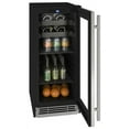 thumbnail image 3 of U-LINE Hbv115 15" Beverage Center With Stainless Frame Finish (115v/60 Hz Volts /60 Hz Hz) UHBV115SG01A, 3 of 3