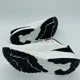 thumbnail image 5 of New Balance Men's Fresh Foam Arishi v4 Shoes Running MARISYR4 White Size 9.5, 5 of 6