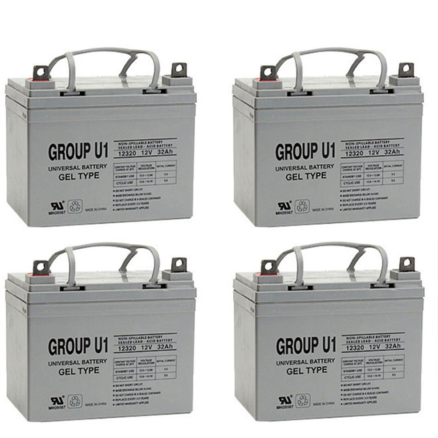 Batterie plomb gel 12V 56Ah/C20 (+)D Bornes auto (DGY12-60DEV) - Vlad