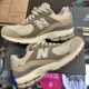 thumbnail image 1 of New Balance 2002R Driftwood Sandstone M2002RSI Mens Running Shoes Casual Sneaker, 1 of 6