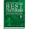 Best Customers: Demographics of Consumer Demand (American Money Series), Used [Paperback]