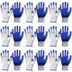 thumbnail image 1 of Guantes Seguridad Resistentes Al Desgaste Multiusos para Protección Laboral, 1 of 7