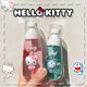 thumbnail image 2 of Hello Kitty-Juego de botellas con pulverizador para mujer y niña, Set de botellas de Alcohol, loción bucal, Perfume portátil de viaje, dibujos animados, Kawaii, 100ML, 2 of 4