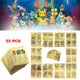 thumbnail image 1 of Tarjetas de papel de aluminio raras de Anime, tarjeta de papel de aluminio de monstruos de bolsillo surtidos para coleccionistas de fanáticos del juego Ndcxsfigh libre de BPA, 1 of 4