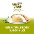thumbnail image 2 of Purina Fancy Feast Savory Puree, Squeezable Cat Treats, Chicken, (4) .35 oz Pouches, 2 of 10