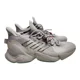thumbnail image 2 of Adidas Mahomes 1 Impact FLX Mens Size 10 Gray Boost Football Training Shoes, 2 of 6