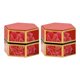 thumbnail image 1 of Botes de Té Soledad 2 Latas de Cocina 7cmx8cmx8cm para Almacenamiento de Alimentos, 1 of 10