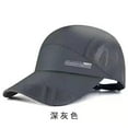 thumbnail image 1 of Men Women Mesh Breathable Baseball Cap Outdoor Fishing Golf Sports Cap Sun Protection Trucker Sun Hat, 1 of 4