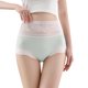 thumbnail image 1 of Gibobby Ropa interior termica XuanLing Custom Mediados cintura Calzoncillos sin costuras Ropa interior transpirable encaje Bragas para mujeres (Azul, XL), 1 of 4
