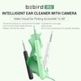 thumbnail image 2 of Riwcyla Ear Wax Removal Ear Cleaner Otoscope with 3MP FHD Waterproof with 6 3.5mm Visual Ear Inspection Silicone Ear Pick Cleaning Kit Compatible with //Android Smart PhonesTablets, 2 of 6