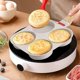 thumbnail image 3 of Multi-function Egg Frying Pan Convenient Egg Pan Pancake Pan Egg Accessory, 3 of 3