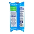 thumbnail image 2 of Toallitas desinfectantes Great Value para superficies aroma brisa 96 pzas, 2 of 2