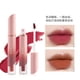 thumbnail image 4 of Lip Mud Matte Lipstick Girl Lip Gloss Nude Non-stick Cup Waterproof Lip Mud Lasting Moisturizing Girl Cosmetics 6-color Lipstick, 4 of 5