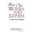 thumbnail image 2 of On Women and Judaism, (Paperback), 2 of 2