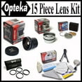 thumbnail image 3 of Opteka 0.45x Wide Angle & 2.2x Telephoto HD2 Pro Lens Set for Sony DSR-PD170 PD150 VX2100 Digital Camcorder, 3 of 5