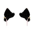 thumbnail image 1 of Naiovety 1 par de accesorios para casco, decoración de orejas de gato de peluche, decoración de motocicleta, pegatinas para la cabeza, Pescar, 1 of 6