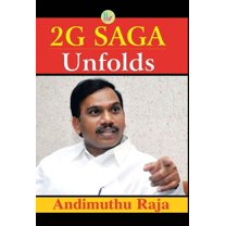 2G Saga Unfolds, (Hardcover)