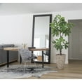 thumbnail image 2 of Vintage Home Artificial Faux Real Touch 7.67 Feet Tall R/T Pachira Aqua With Fiberstone Planter, 2 of 3
