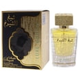 thumbnail image 4 of Perfume Lattafa Sheikh Shuyukh Luxe Edition, 100 ml, 4 of 4