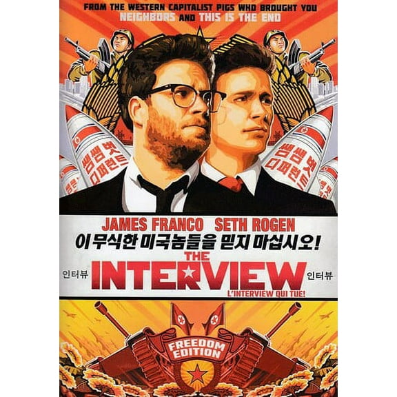 The Interview (DVD)