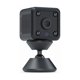 thumbnail image 1 of Cámara de visión nocturna de vigilancia X6-Security Xemadio 2035593, 1 of 9