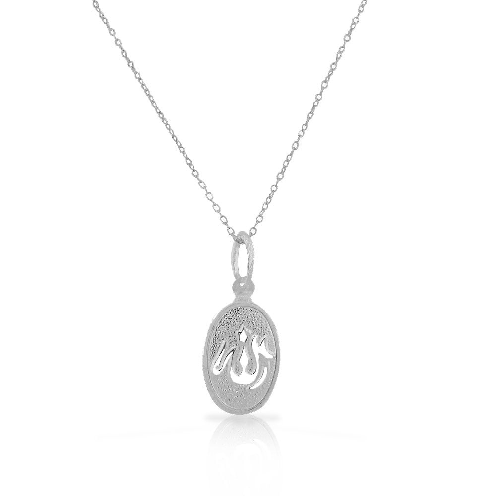 925 Sterling Silver Islam Muslim God Allah Oval Pendant Necklace
