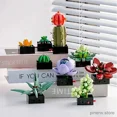 thumbnail image 3 of Blocks 771PCS 9in1 Succulents Bonsai Building Blocks 10309 Botanical Collection Desk Decoration Assemble Toy Gift For Kid Girl, 3 of 7