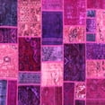 thumbnail image 1 of Ahgly Company Indoor Square Patchwork Pink Transitional Area Rugs, 8' Square, 1 of 4