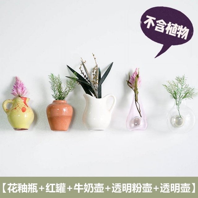 LQXZWJY 5PC Cute Vase Fridge Magnets Funny Mini Vase Magnets for Fridge, Simulation Ceramic Flower Vase 3D Refrigerator Magnet, Decoration for Kitchen, House, Office