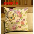 thumbnail image 2 of YUSDECOR Table de Multiplication Division Tables Taie d'Oreiller Housse de Coussin Double Face 20x20 Pouces, 2 of 3