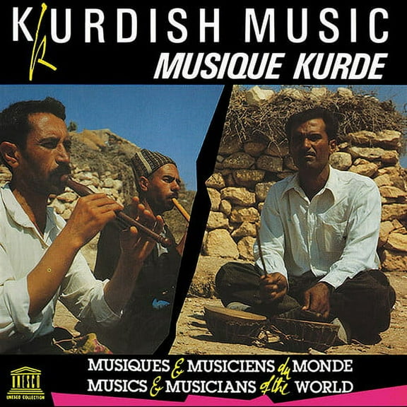 Various Artists - Kurdish Music - Music & Performance - CD