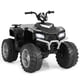 thumbnail image 3 of Costway Coche cuádruple eléctrico de 4 ruedas ATV para niños de 24 V con conexión inalámbrica negro, 3 of 4