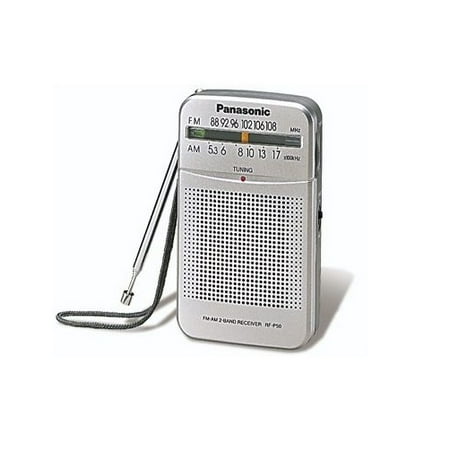 Panasonic - Panasonic RF P50