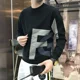 thumbnail image 4 of Camiseta negra de cuello redondo para hombre, tendencias de moda 2024, jerséis para hombre, tops, sudaderas divertidas de lujo de manga larga, una pieza, talla S XL, 4 of 4