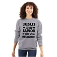 thumbnail image 3 of Jesus Is My Savior Not My Religion Unisex Plus Fleece Graphic Sweatshirt Brisco Brands 5X, 3 of 5
