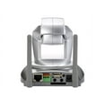 thumbnail image 3 of LevelOne WCS-6050 - Network surveillance camera - color (Day&Night) - 5 MP - 2560 x 1920 - fixed focal - audio - wireless - Wi-Fi - LAN 10/100 - AVI, MJPEG, H.264 - DC 12 V, 3 of 5