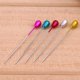 thumbnail image 3 of 50 alfileres de cabeza recta de perlas redondas coloridas de 2,17 "alfileres de costura bordados Ndcxsfigh Nuevos Originales, 3 of 6