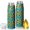 Sunflower and Outline Blue Pattern, variant on Sunflower and Daisy Black Pattern Bullet Tumbler, Vacuum Insulated Double Wall Novelty Drink Cup Bpa-free Pc Lid Gifts Ideas for Birthday Holiday Party