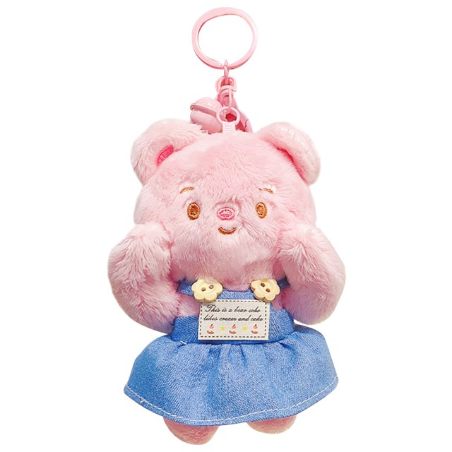 Llavero Oso Esponjoso Peluche para Y Niñas