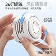 thumbnail image 5 of Leeye Wearable Bladeless Clip Fan USB Rechargeable 360° Adjustable Hands Free Portable Personal Cooling Fan for Belt Stroller Travel Office, Pink, 2.44in, 5 of 9